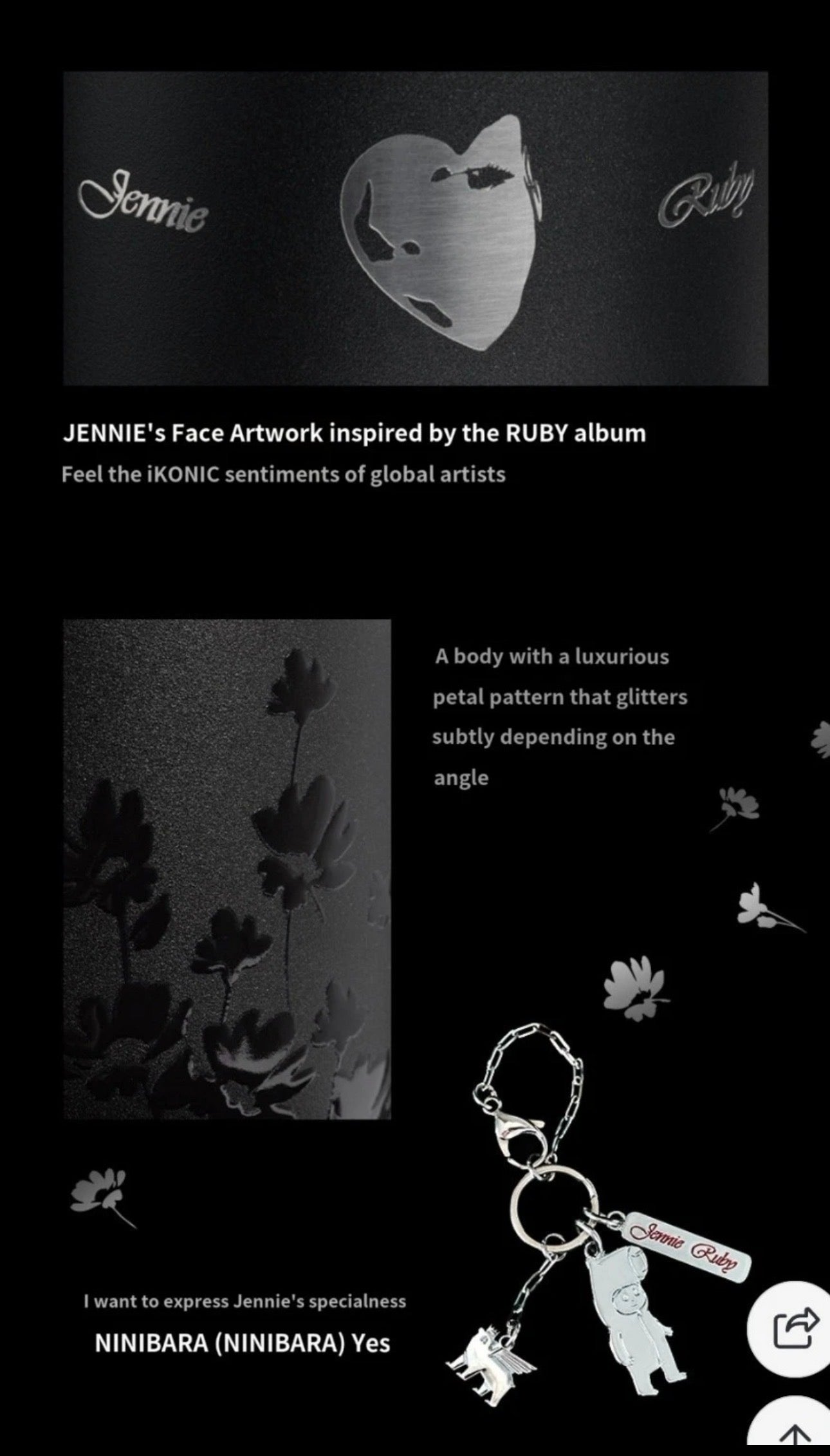 Stanley x Jennie Collab - Quencher Luxe Tumbler 30oz Limited Edition