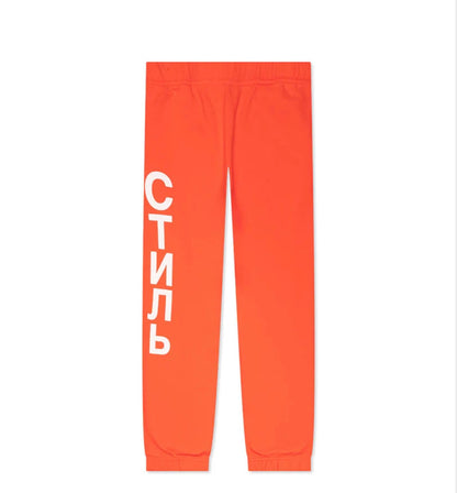 Heron Preston Sweatpants “Orange”