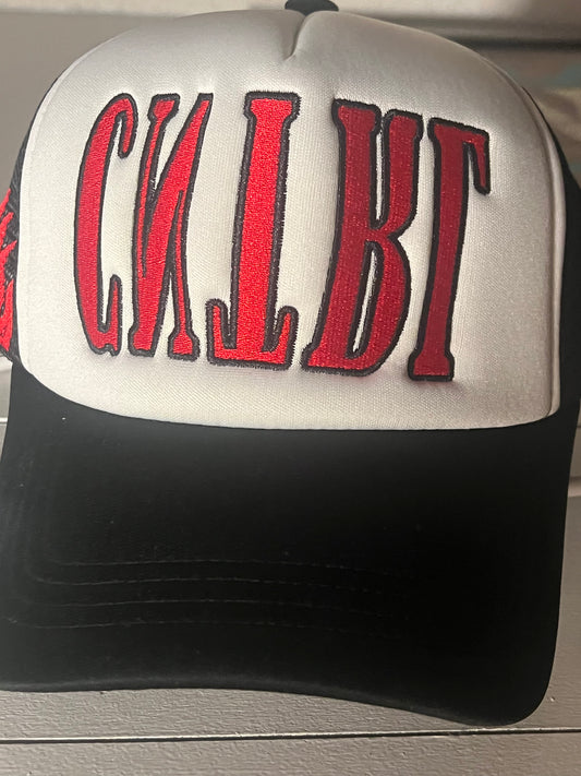 Central Hype Trucker hat